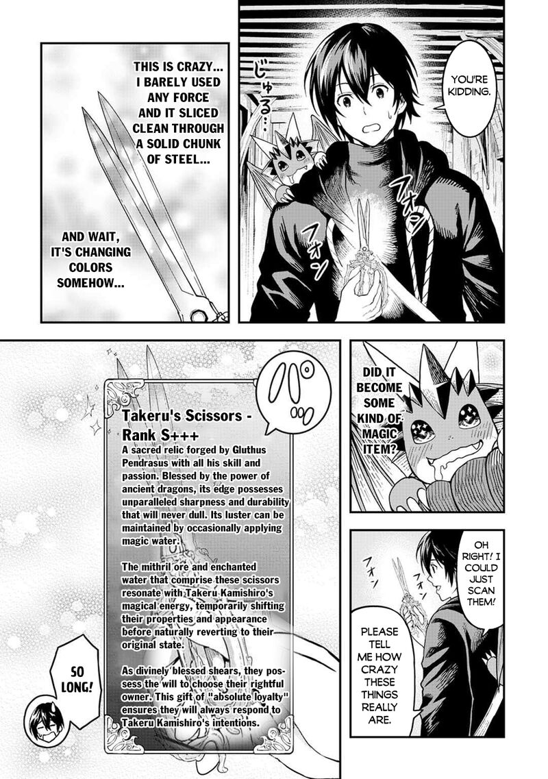 Sozai Saishuka no Isekai Ryokouki - Chapter 62 image 05